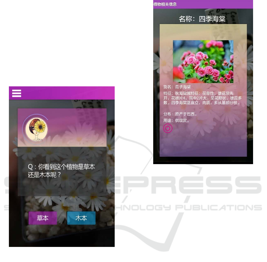 The Research On The Application Of Plant Identification And Mobile Learning App Based On Expert System Cixiao Wang Graduate School Of Education Peking University No 5 Yiheyuan Road Haidian District Beijing P R China Keywords Expert System